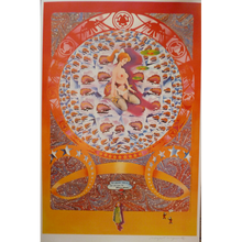 Load image into Gallery viewer, Hapshash poster Granny Takes a Trip - Signed and stamped by Nigel Waymouth - Original Music and Movie Posters for sale from Bamalama - Online Poster Store UK London