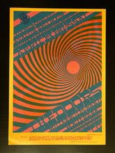 Load image into Gallery viewer, The Doors poster - Live at the Avalon Ballroom USA with Steve Miller 1967 reprinted edition - Original Music and Movie Posters for sale from Bamalama - Online Poster Store UK London