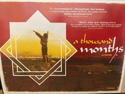 A Thousand Months original movie film poster - British UK Quad 2003 French Drama - Original Music and Movie Posters for sale from Bamalama - Online Poster Store UK London