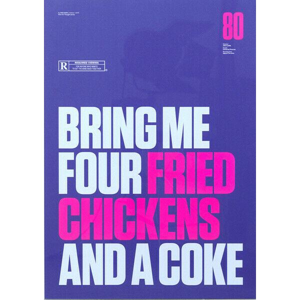 Blues Brothers original screen print movie film poster - 4 fried chickens signed Limited edition - Original Music and Movie Posters for sale from Bamalama - Online Poster Store UK London