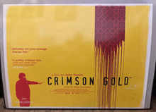 Load image into Gallery viewer, British UK Quad original movie film poster - Crimson Gold Iranian Drama 2003 - Original Music and Movie Posters for sale from Bamalama - Online Poster Store UK London
