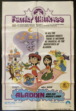 Load image into Gallery viewer, Original vintage family movie film poster - Aladdin and his Magic Lamp USA 1 sheet 1975 - Original Music and Movie Posters for sale from Bamalama - Online Poster Store UK London
