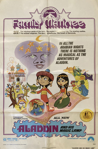 Original vintage family movie film poster - Aladdin and his Magic Lamp USA 1 sheet 1975 - Original Music and Movie Posters for sale from Bamalama - Online Poster Store UK London