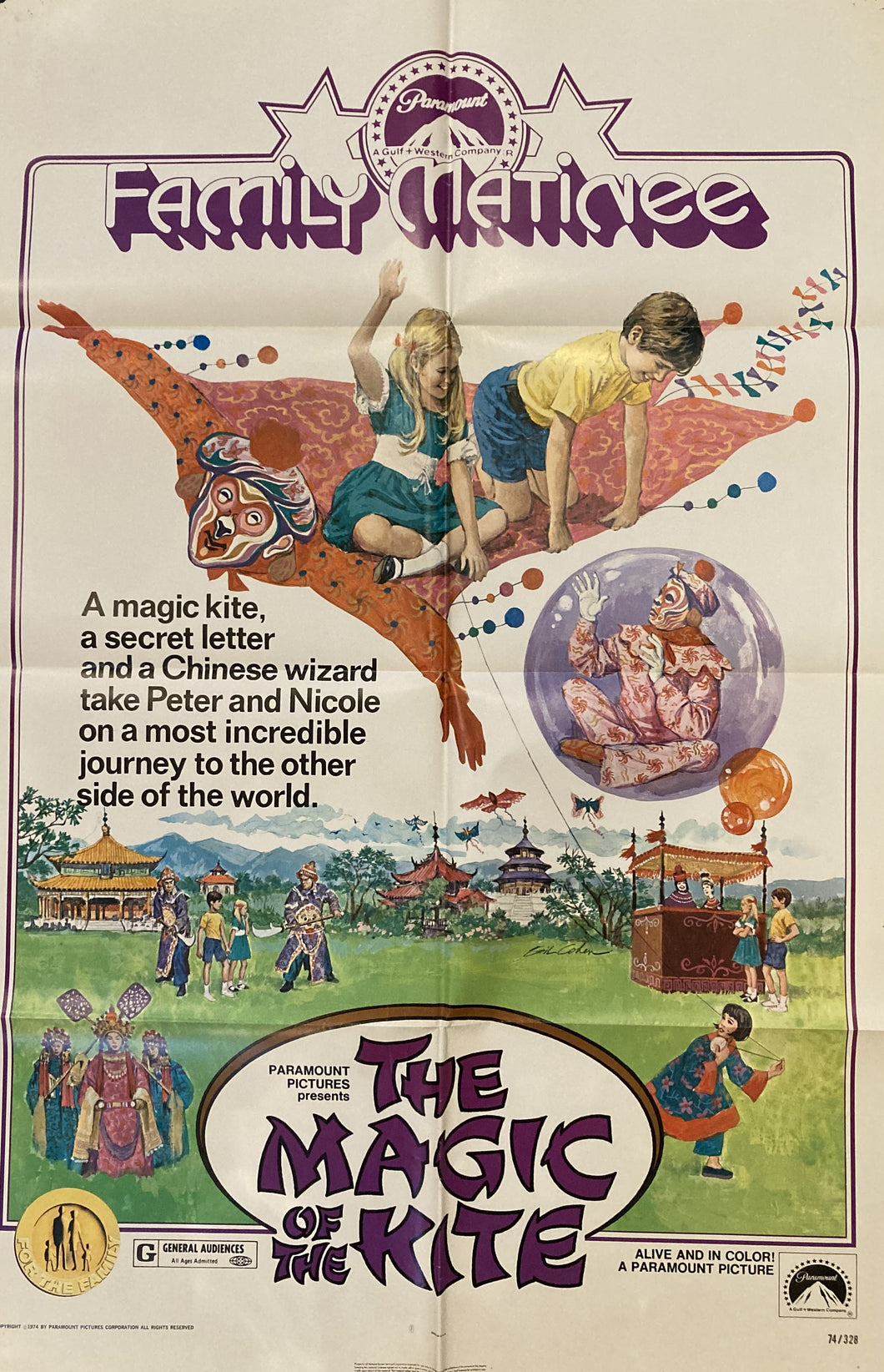 Original vintage family movie film poster - The Magic of the Kite USA 1 sheet 1974 - Original Music and Movie Posters for sale from Bamalama - Online Poster Store UK London