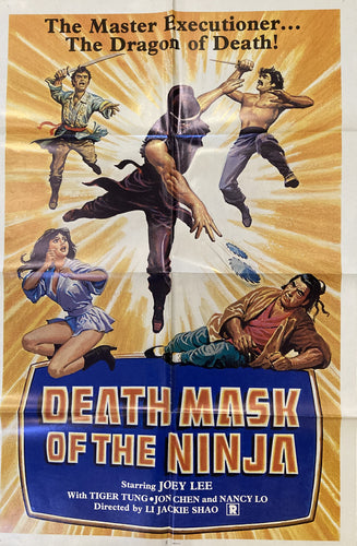 Original vintage martial arts movie film poster - Death Mask of the Ninja USA 1 sheet 1982 - Original Music and Movie Posters for sale from Bamalama - Online Poster Store UK London
