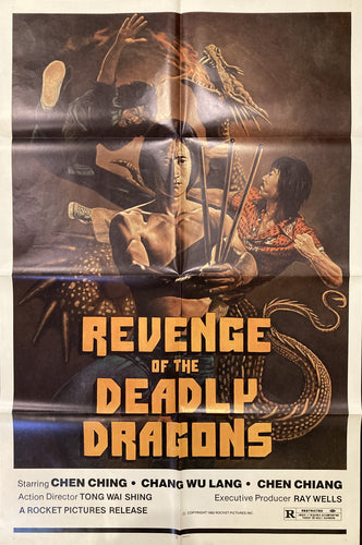 Original vintage martial arts movie film poster - Revenge of the Deadly Dragons USA 1 sheet 1982 - Original Music and Movie Posters for sale from Bamalama - Online Poster Store UK London