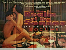 Load image into Gallery viewer, Realm of the Senses original movie film poster - British UK Quad 1991 Nagisa Oshima - Original Music and Movie Posters for sale from Bamalama - Online Poster Store UK London
