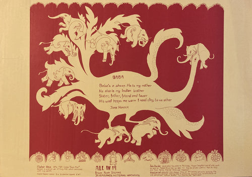 Vintage original poetry poster - Meher Baba poem by John Horder and design by Nina Carroll - Original Music and Movie Posters for sale from Bamalama - Online Poster Store UK London